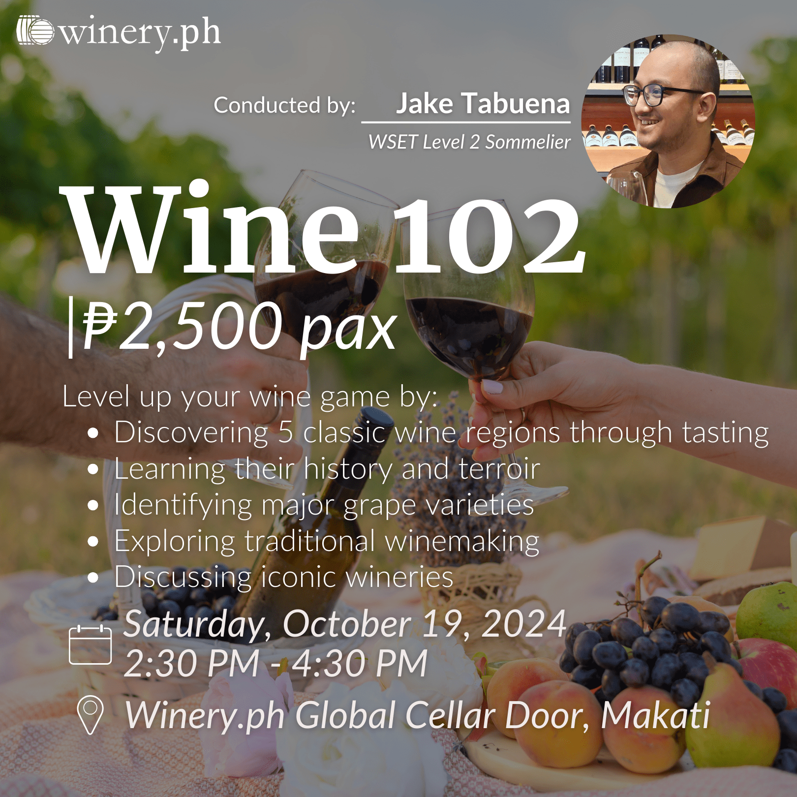 Wine 102 Class Pass