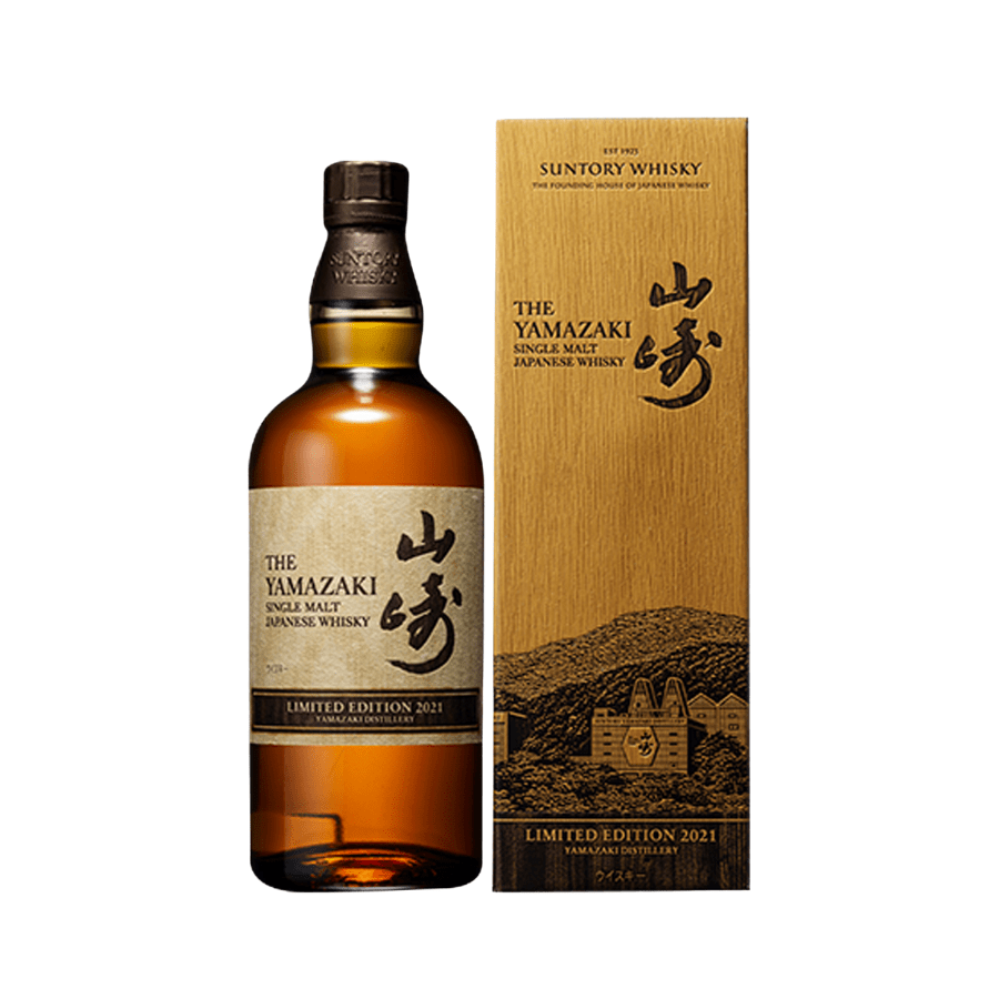 Yamazaki Limited Edition 2021 Winery.ph