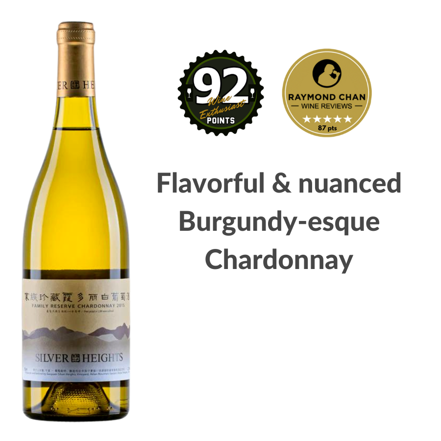 Silver Heights "Family Reserve" Chardonnay 2020